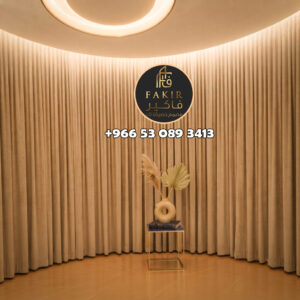 Luxury Custom Curved Wall Curtains | Premium Curtains in Riyadh