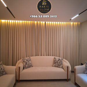 Custom-Made Blackout Curtains | Premium Curtains in Riyadh
