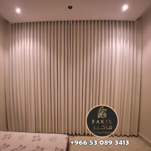 Luxury L-Shaped Sofa Set with Matching Custom Curtains for Modern Riyadh Homes
